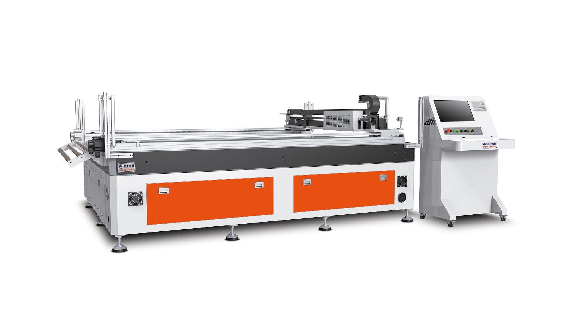 华体会体育官方网站_华体会（中国）华体会体育官方网站_华体会（中国）能很好的解决目前模切行业的痛点