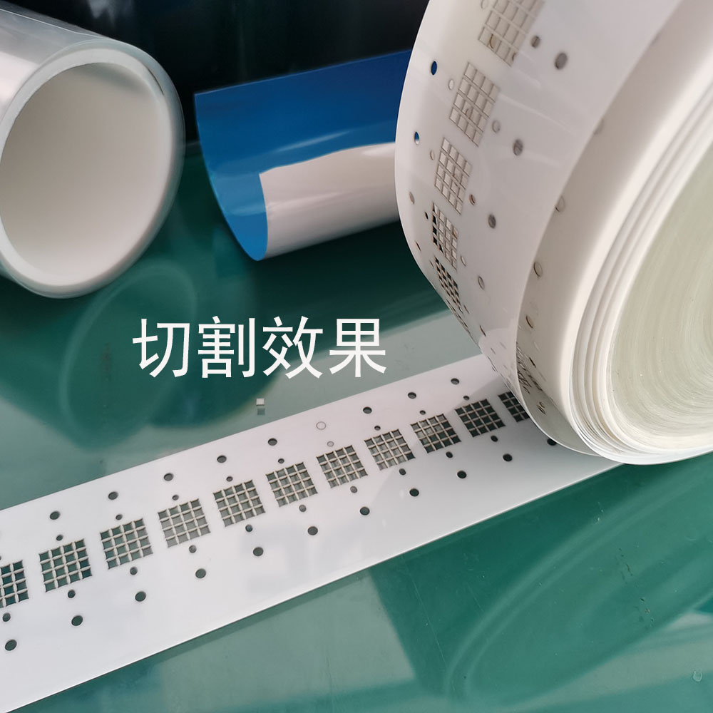 皮秒华体会体育官方网站_华体会（中国） JG-PM5060DC/JC