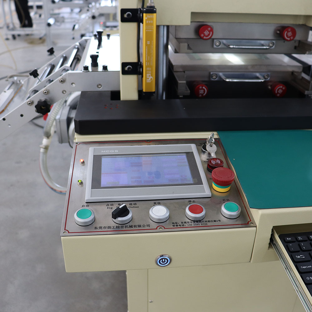 CCD视觉模切机 JG-A350