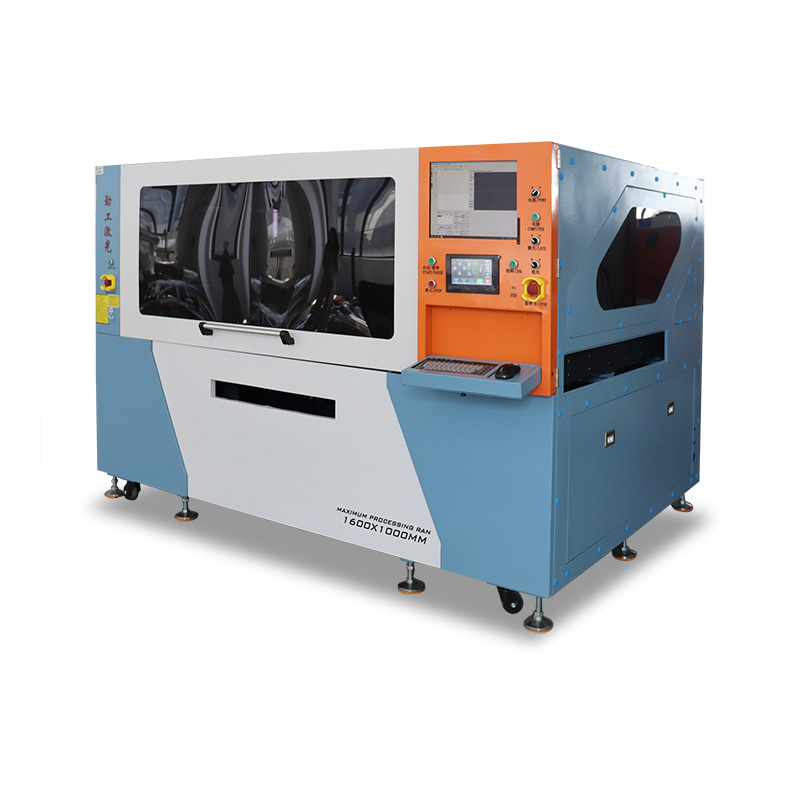 片材华体会体育官方网站_华体会（中国） JG-1260/1570/1610D/DC